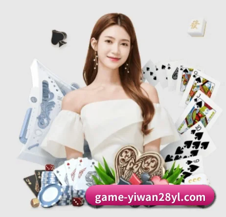 亿万28 APP 界面